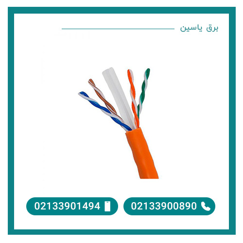 کابل شبکه نگزنس Cat 6 UTP