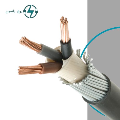 کابل برق آرموردار سیم فولادی