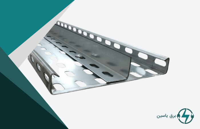 دیوایدر سینی کابل