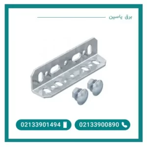 رابط سینی کابل عرض 40 ضخامت 0.8 میلی متر