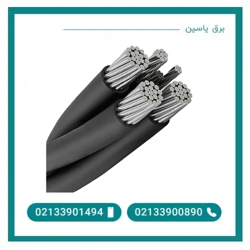 کابل 20 کیلوولت خودنگهدار 120*3