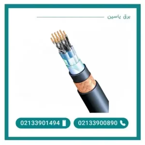 کابل ابزار دقیق Awg 2*24