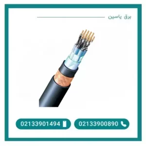 کابل ابزار دقیق Awg 3*18