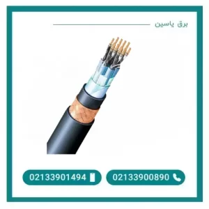 کابل ابزار دقیق Awg 3*2*24