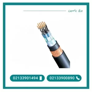 کابل ابزار دقیق Awg 4*2*18